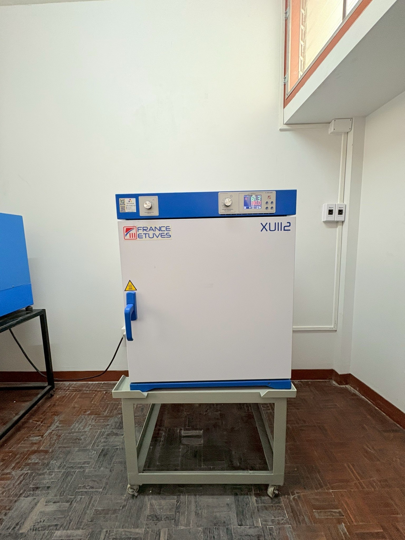 ตู้อบลมร้อนอุณหภูมิสูงสุด 300 ํC (Hot air oven maximum temperature 300 ํC)