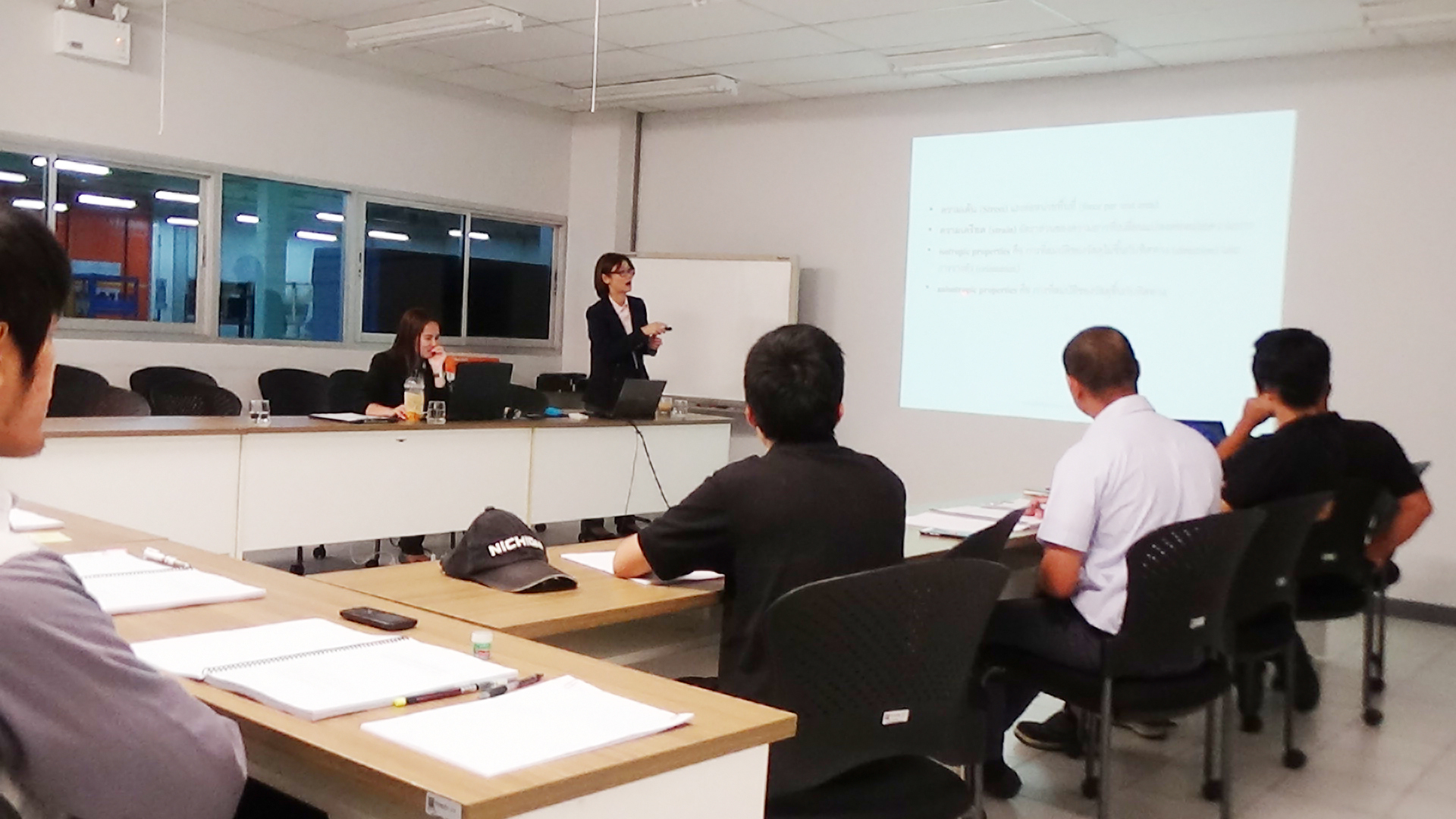 บรรยากาศการจัดอบรมวิชาการให้แก่บริษัทนิชิได