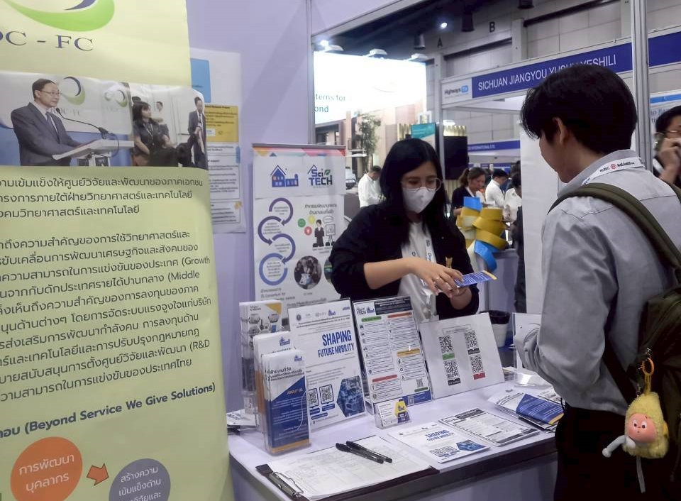 EVCharge Live | Highways | Mobility Live | Solar & Storage Live Thailand 2026