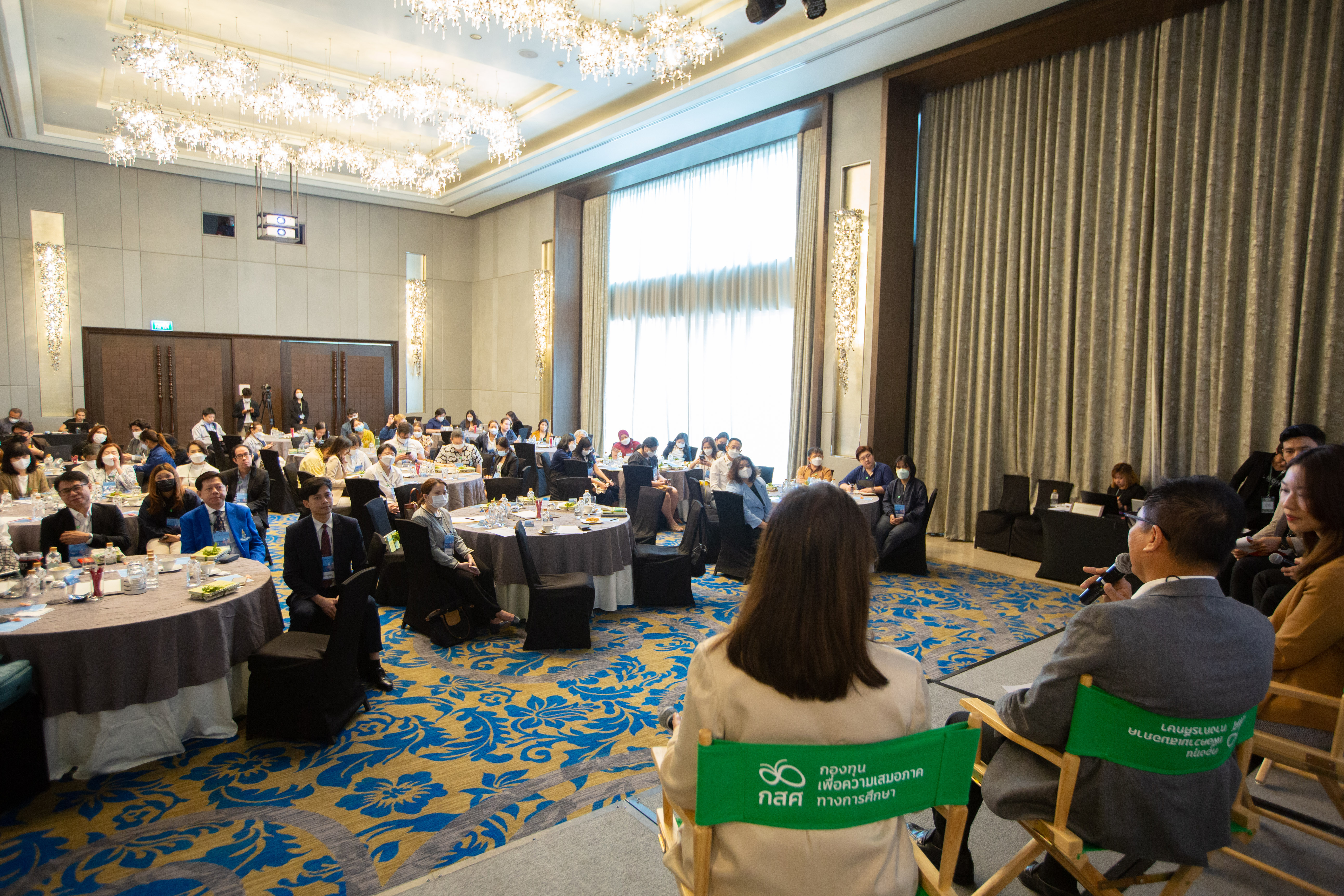 ภาพบรรยากาศงานประชุมสานพลังเครือข่าย All For Education